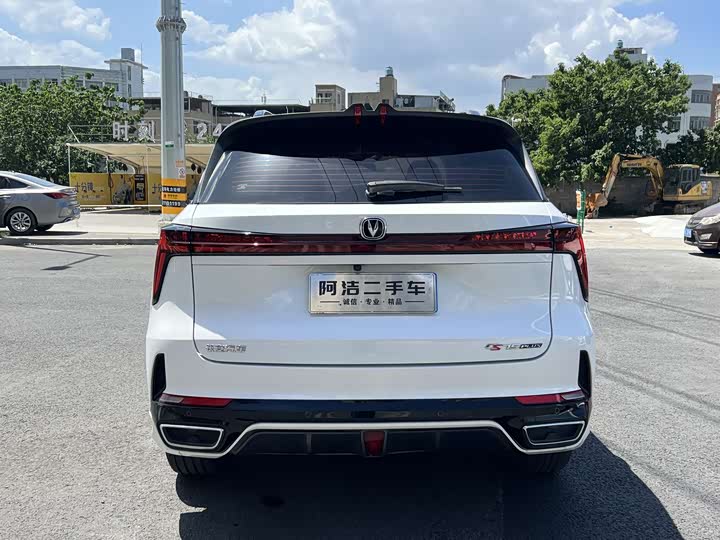 Changan CS75 Plus, 2023 — фото 6 из 9