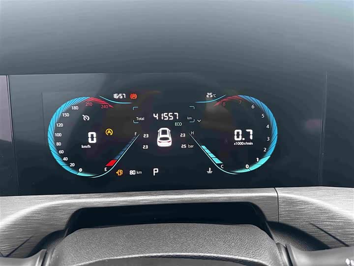Changan CS35 Plus, 2023 — фото 8 из 9