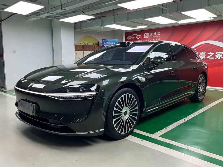 Stelato S9T, 2025 — купить в Иванове под ключ