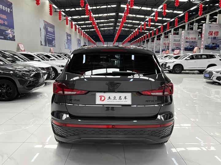 Jetta VS5, 2023 — фото 5 из 9