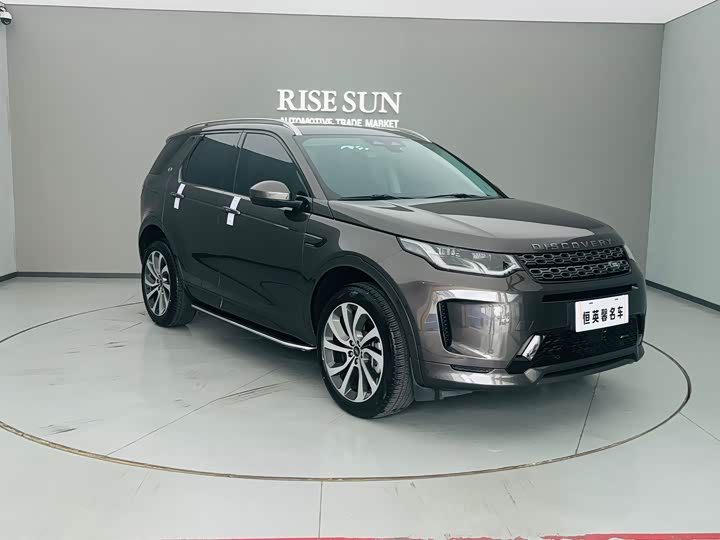 Land Rover Discovery Sport, 2023 — фото 3 из 9