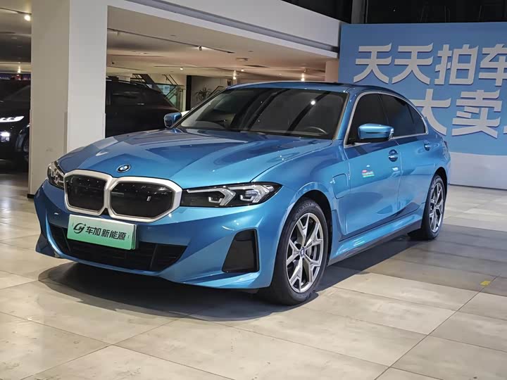 BMW i3, 2023 — купить в Самаре под ключ
