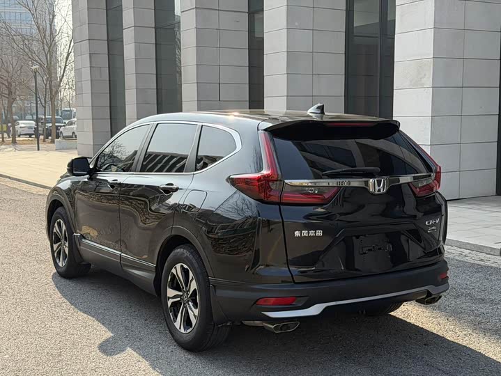 Honda CR-V, 2021 — фото 7 из 9
