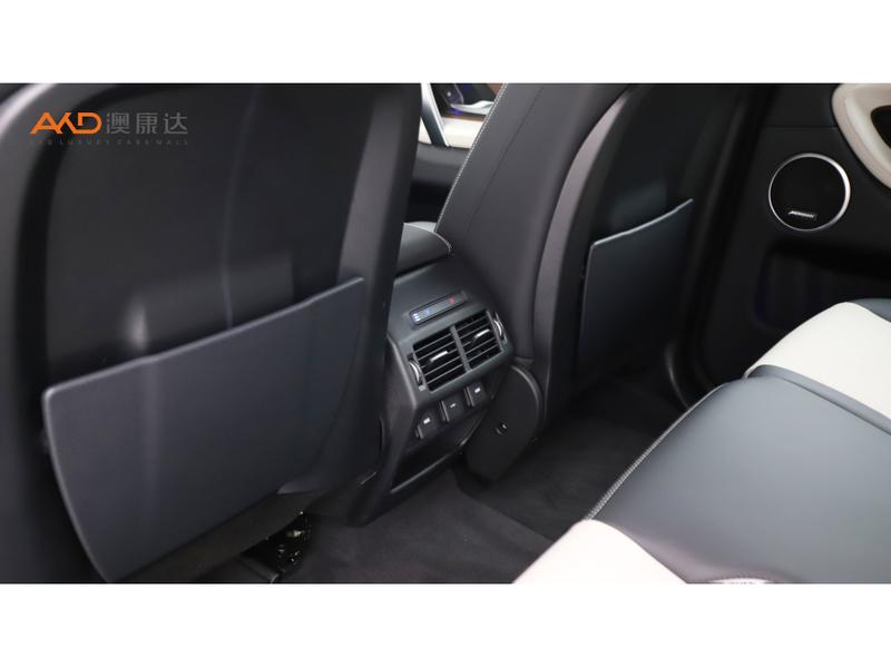 Land Rover Discovery Sport, 2022 — фото 8 из 9