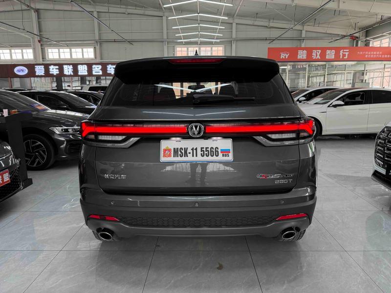 Changan CS35 Plus, 2022 — фото 5 из 12