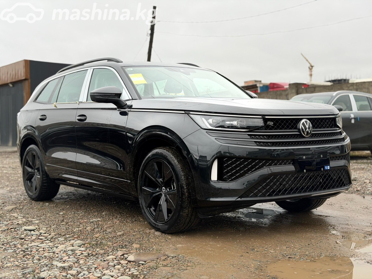 Volkswagen Tavendor, 2026