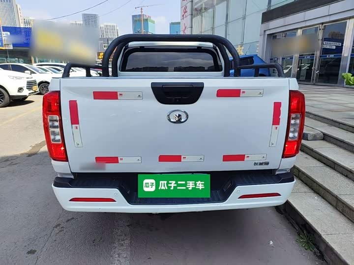 Great Wall Pao, 2022 — фото 6 из 9