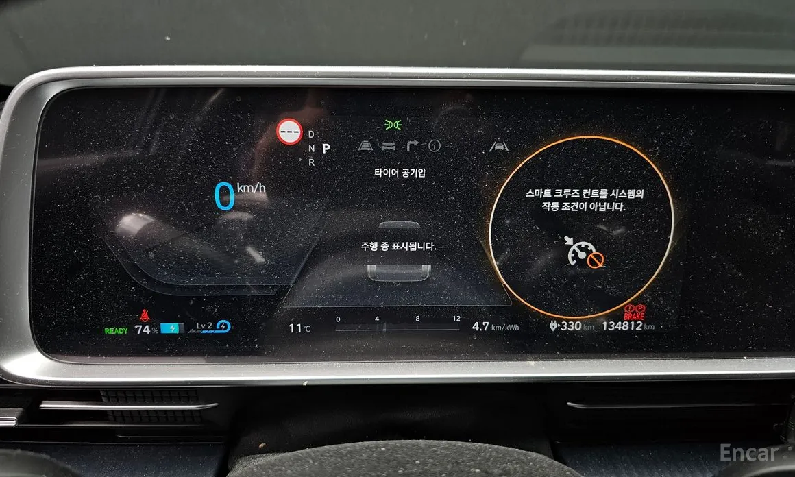 Hyundai Ioniq 6, 2022 — фото 8 из 12