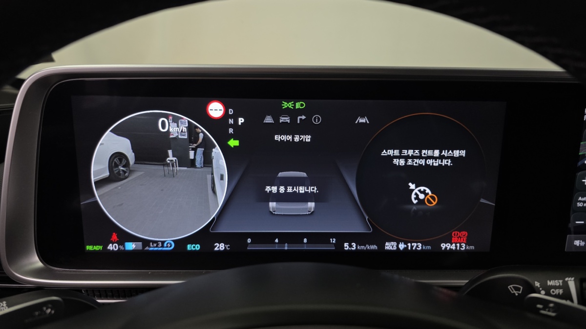 Hyundai Ioniq 6, 2022 — фото 7 из 12