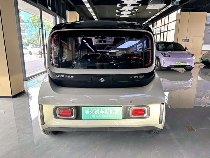 Baojun KiWi EV, 2022 — фото 5 из 9