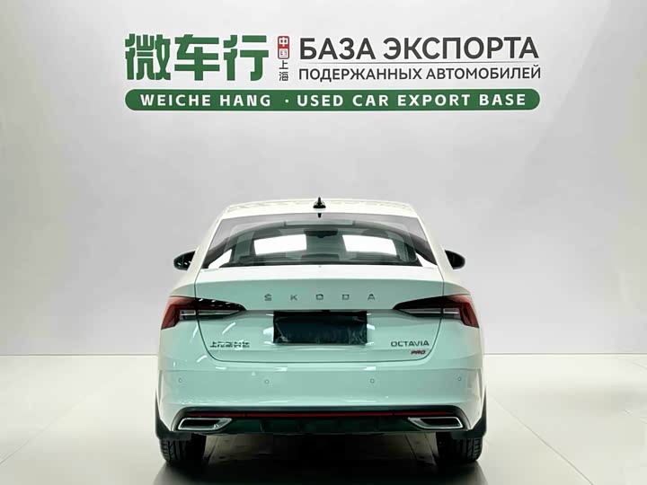 Skoda Octavia Pro, 2022 — фото 5 из 9