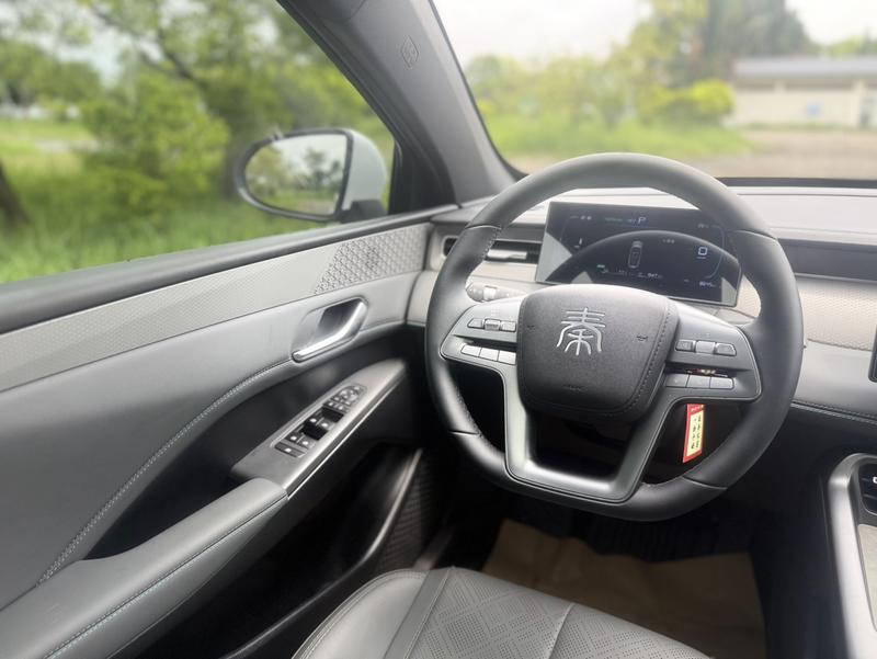 BYD Qin Plus, 2026 — фото 11 из 12