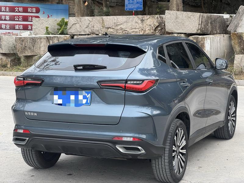 Changan Oshan X5, 2022 — фото 6 из 10