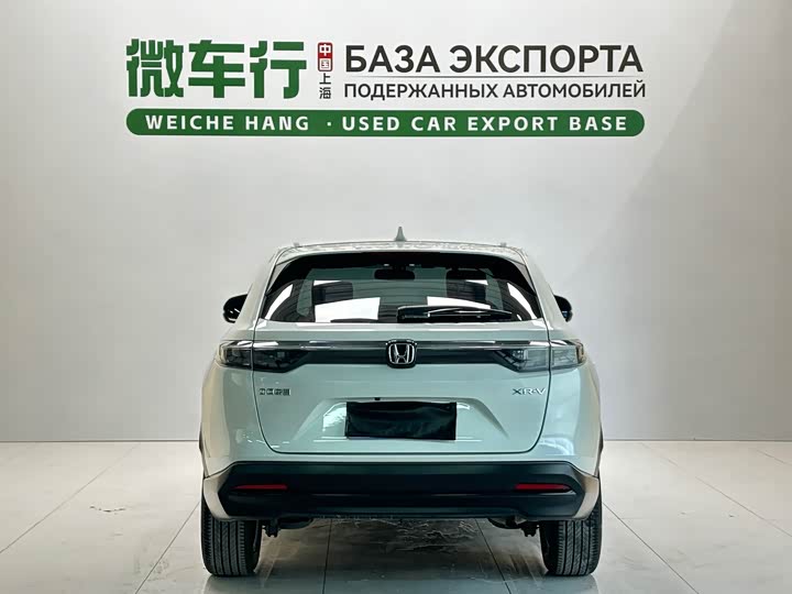 Honda XR-V, 2023 — фото 5 из 9