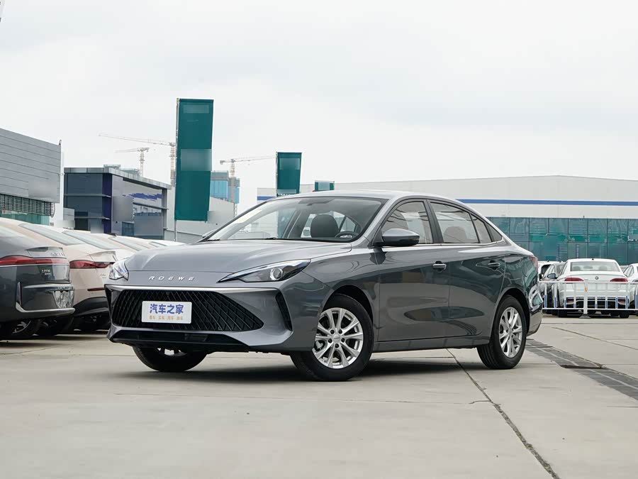 Roewe i5, 2026 — купить в Перми под ключ