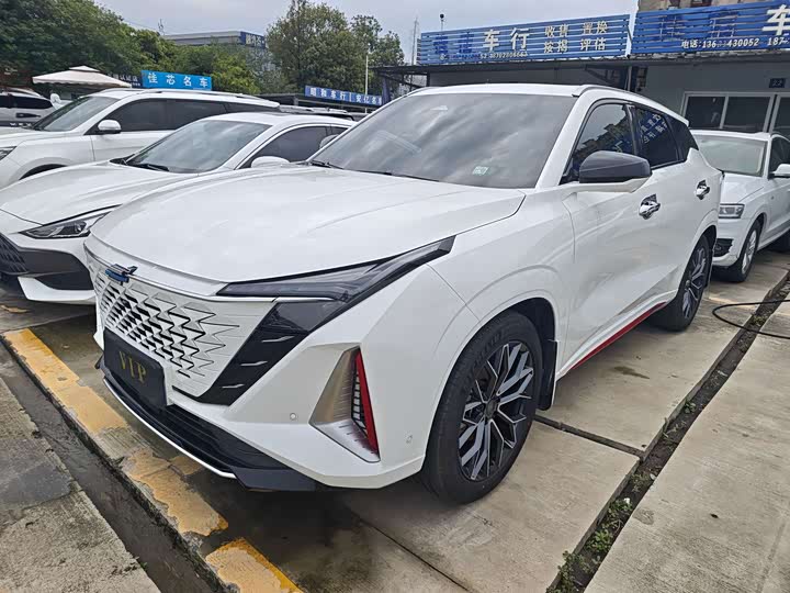 Changan Oshan Z6, 2022 — купить в Йошкар-Оле под ключ