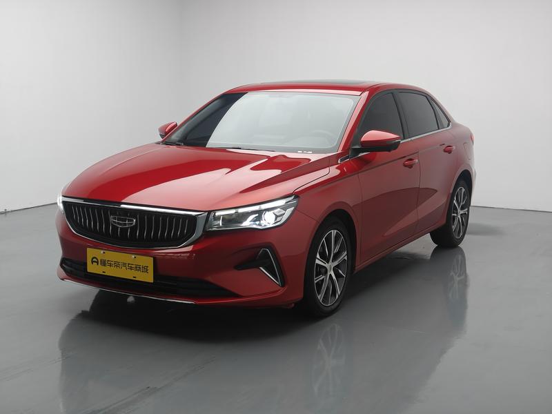 Geely Emgrand, 2022 — купить в Йошкар-Оле под ключ