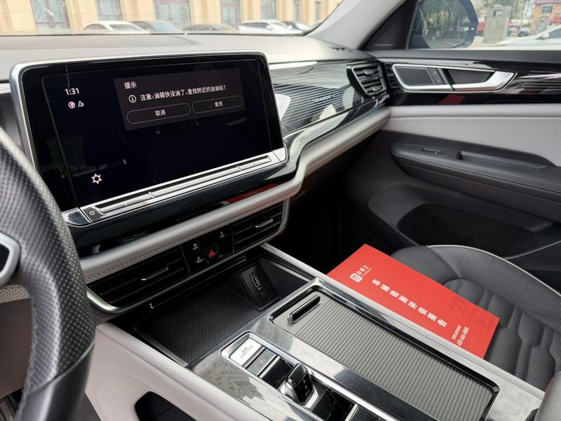 Volkswagen Teramont Pro, 2021 — фото 10 из 12