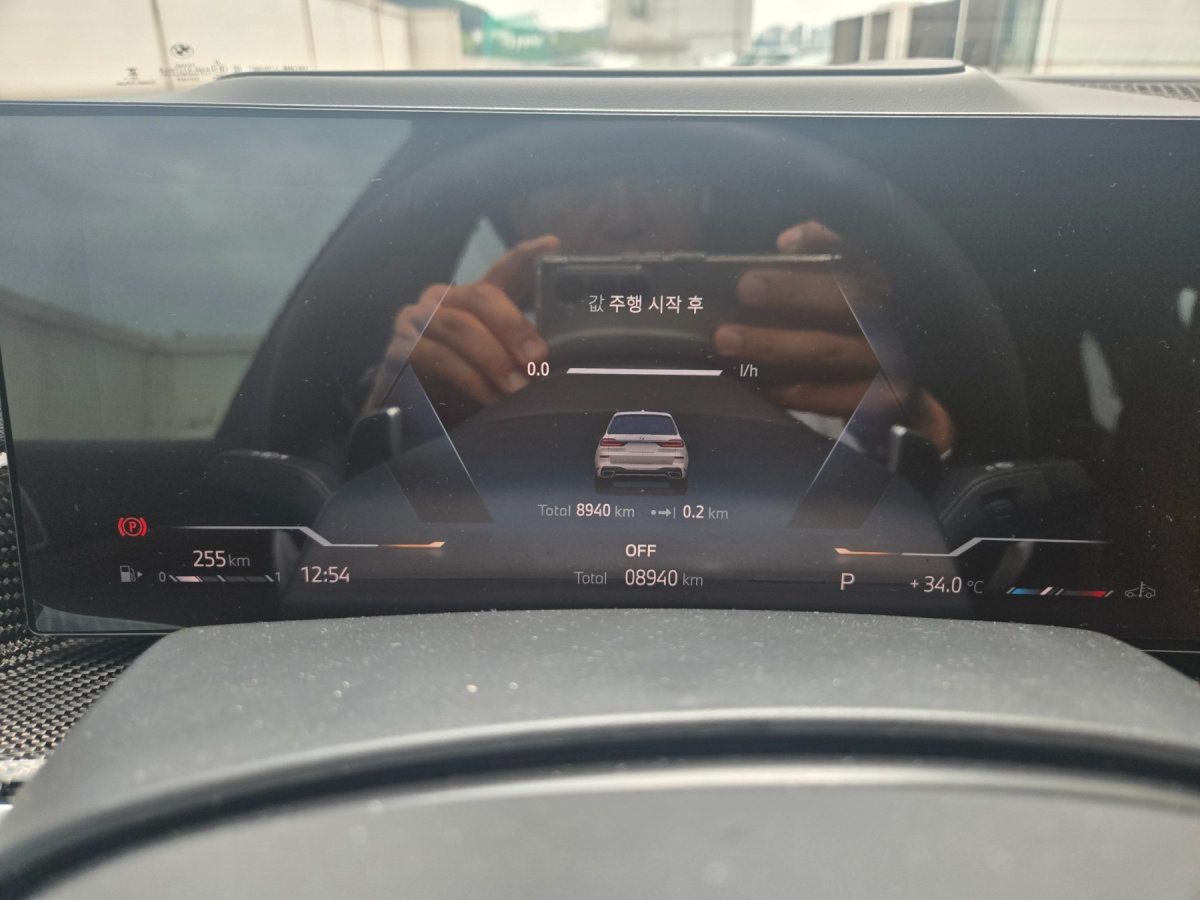 BMW X7, 2025 — фото 7 из 12