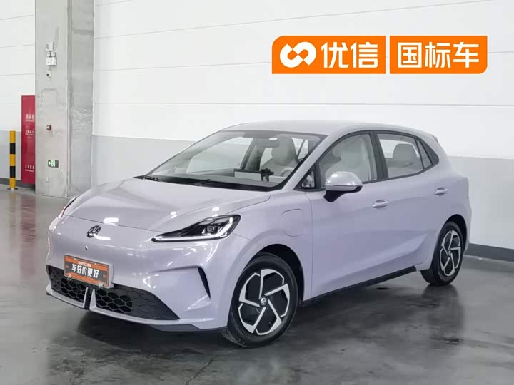 MG Motor 4 EV, 2025 — купить в Ульяновске под ключ