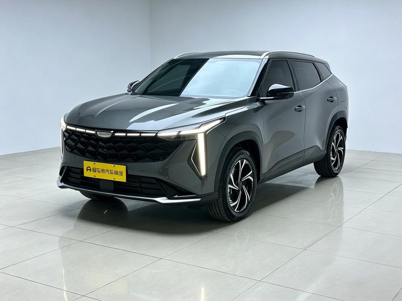 Geely Atlas, 2023 — купить в Саранске под ключ