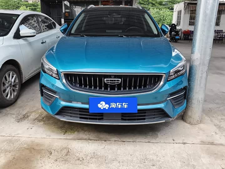 Geely Emgrand GS, 2021 — фото 2 из 9