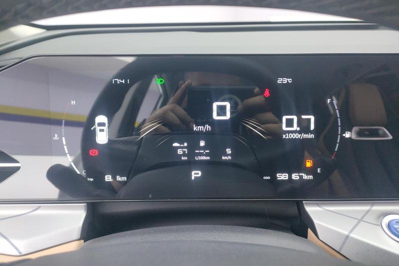 Geely Okavango Pro, 2024 — фото 11 из 12