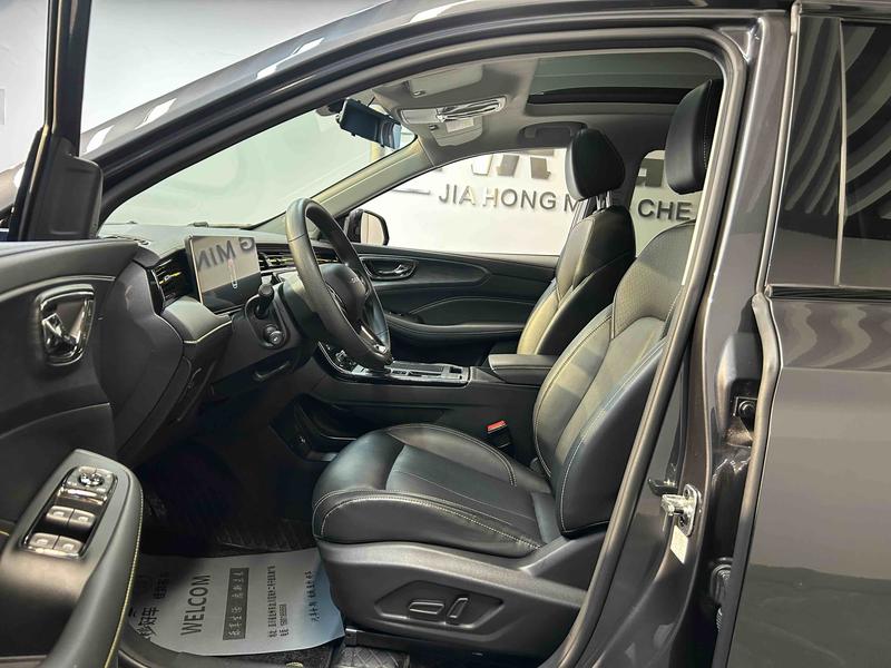 Roewe RX5, 2022 — фото 10 из 12