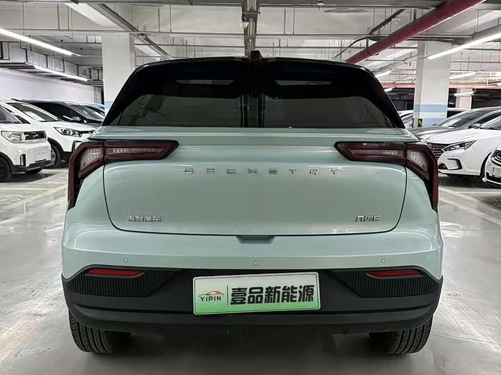 Geely Geometry E Firefly, 2022 — фото 5 из 9