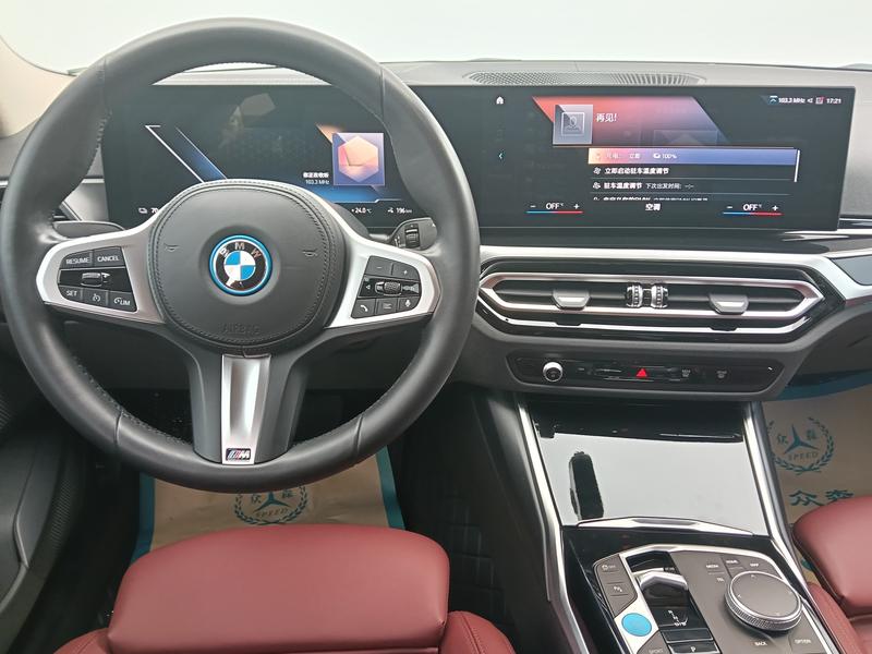BMW i3, 2022 — фото 12 из 12