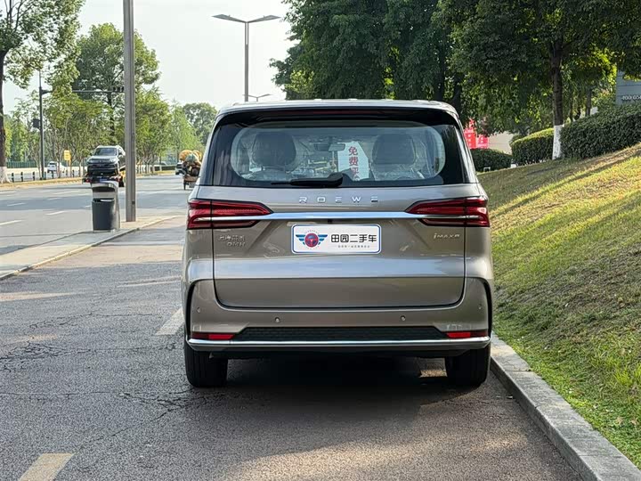 Roewe iMax 8 EV, 2025 — фото 5 из 9