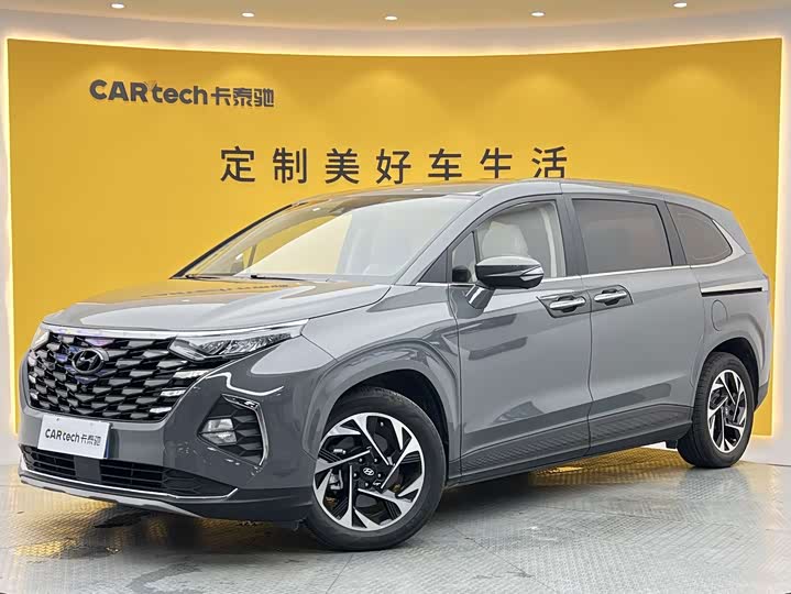 Hyundai Custo, 2022 — купить в Костроме под ключ