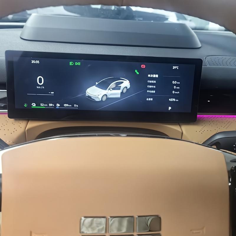 Geely Galaxy Starshine 8 EM-i, 2025 — фото 5 из 7