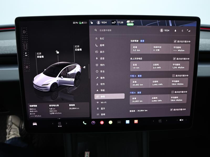 Tesla Model 3, 2025 — фото 8 из 12