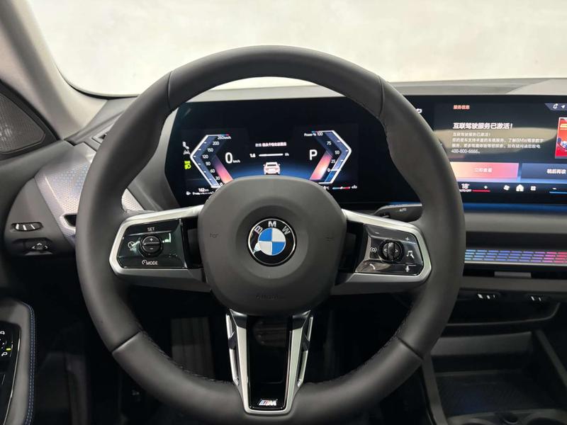 BMW 2 Series, 2026 — фото 12 из 12