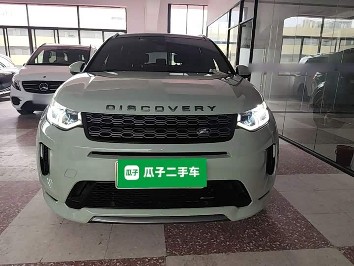 Land Rover Discovery Sport Hybrid, 2023 — фото 3 из 9