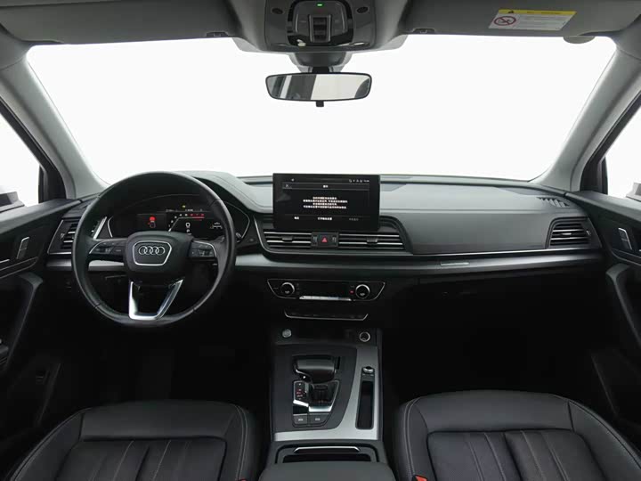 Audi Q5L, 2023 — фото 7 из 9