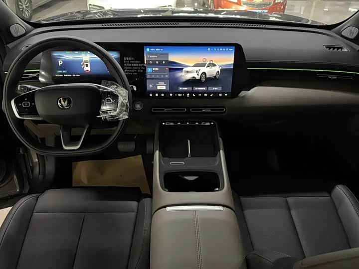 Changan CS55 Plus Hybrid, 2026 — фото 9 из 9