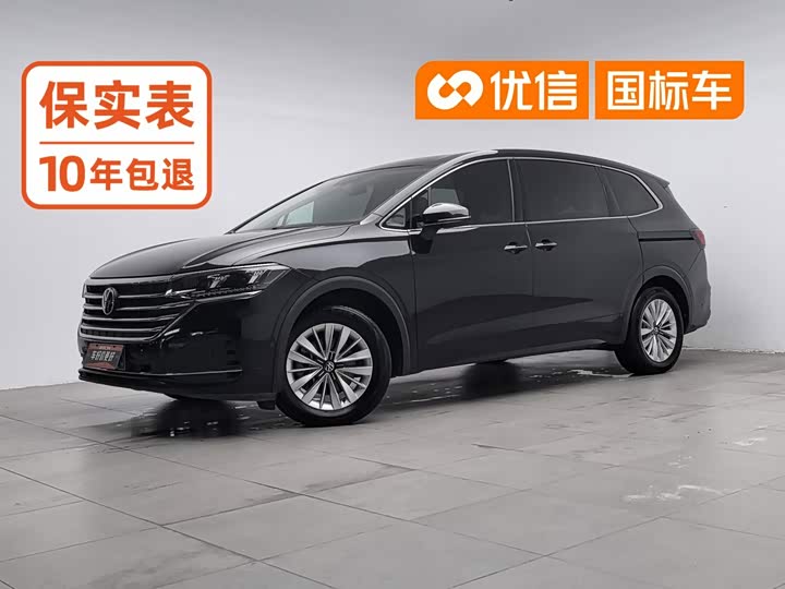 Volkswagen Viloran, 2023 — купить в Санкт-Петербурге под ключ