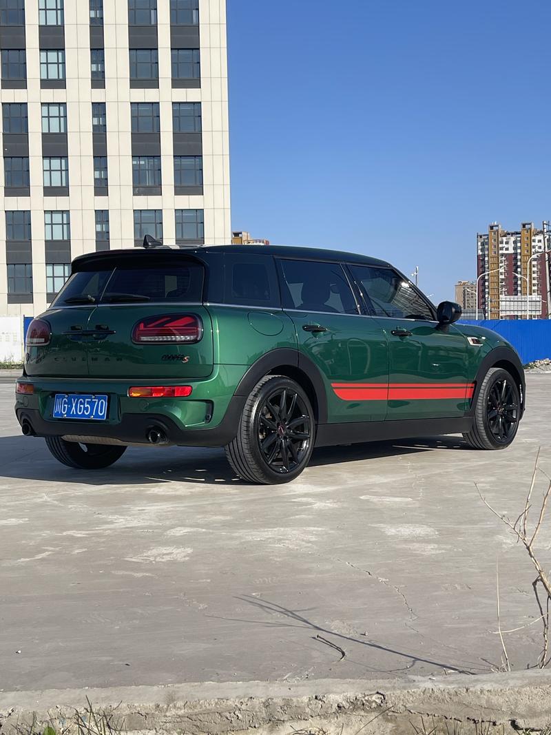 Mini Clubman, 2023 — фото 6 из 12
