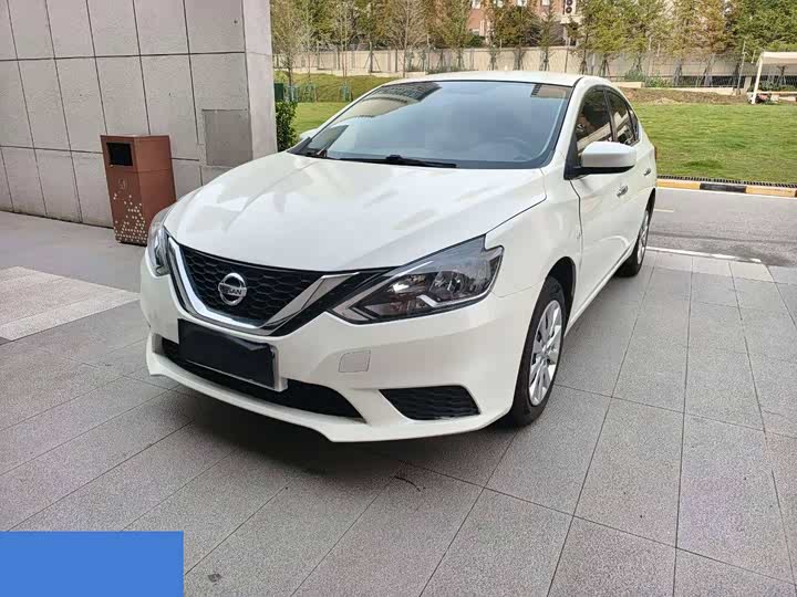 Nissan Sylphy, 2022 — купить в Кирове под ключ
