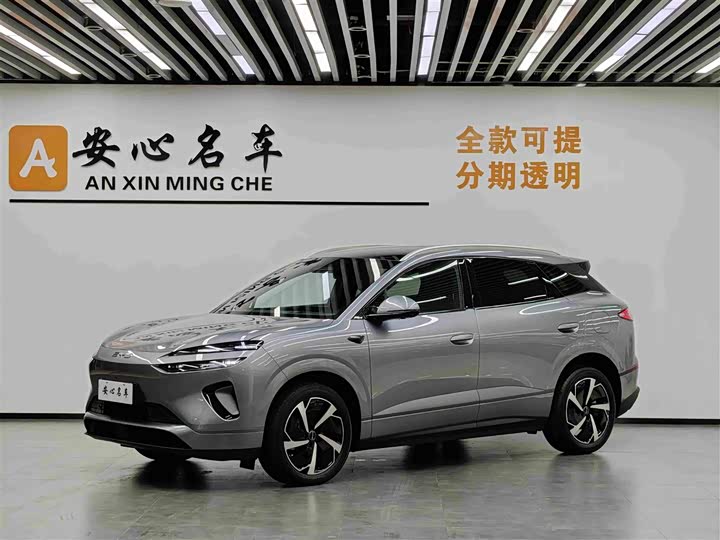 BYD Sea Lion 06 Hybrid/EV, 2025 — купить в Твери под ключ