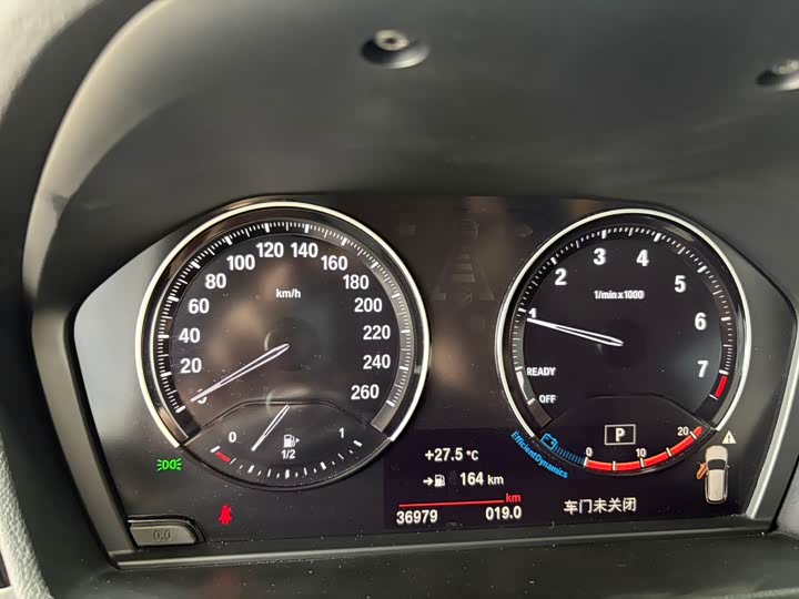 BMW X1, 2022 — фото 9 из 9