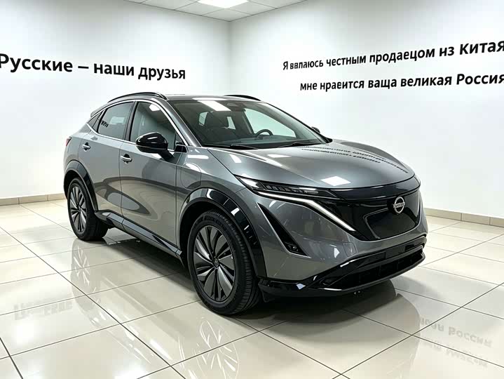 Nissan Ariya EV, 2022 — купить в Санкт-Петербурге под ключ