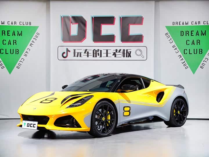 Lotus Emira, 2023 — купить в Тольятти под ключ
