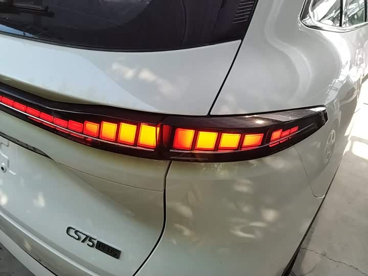 Changan CS75 Plus, 2026 — фото 8 из 9