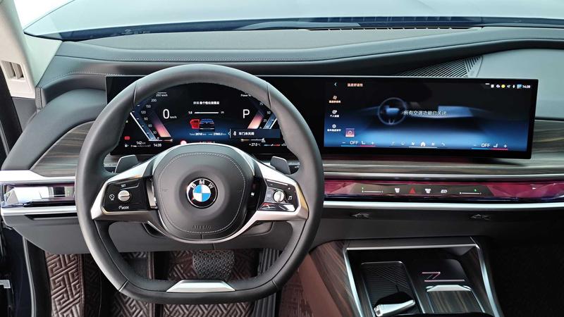 BMW 7 Series, 2024 — фото 9 из 12