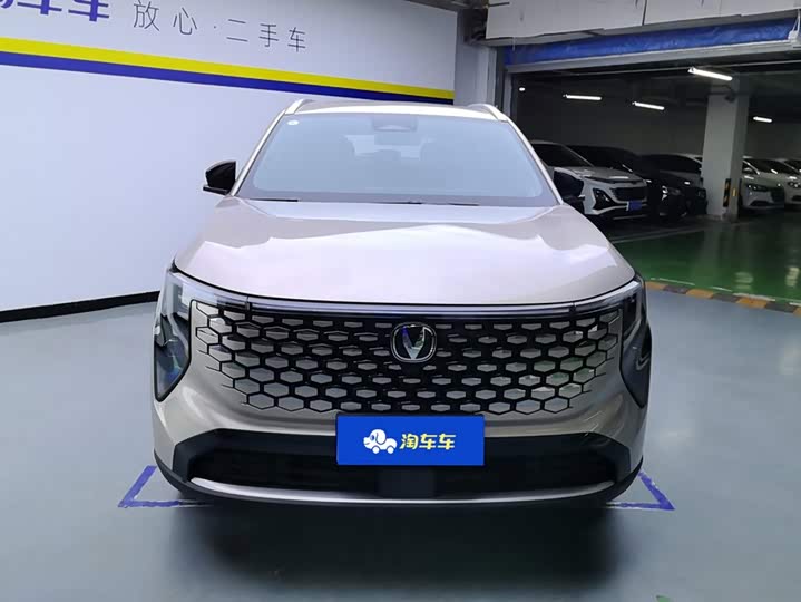 Changan CS55 Plus, 2025 — фото 2 из 9