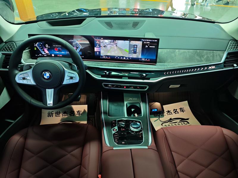 BMW X5, 2024 — фото 9 из 12