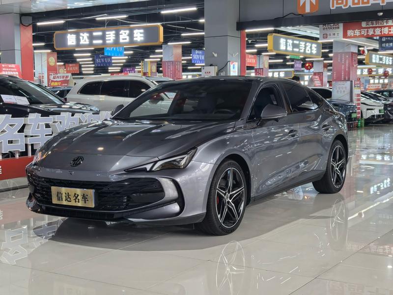 MG Motor 7, 2024 — купить в Санкт-Петербурге под ключ